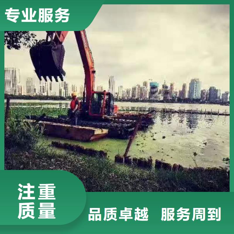 甄选：红河水上挖机公司	厂家可开票-鸿源工程机械设备租赁