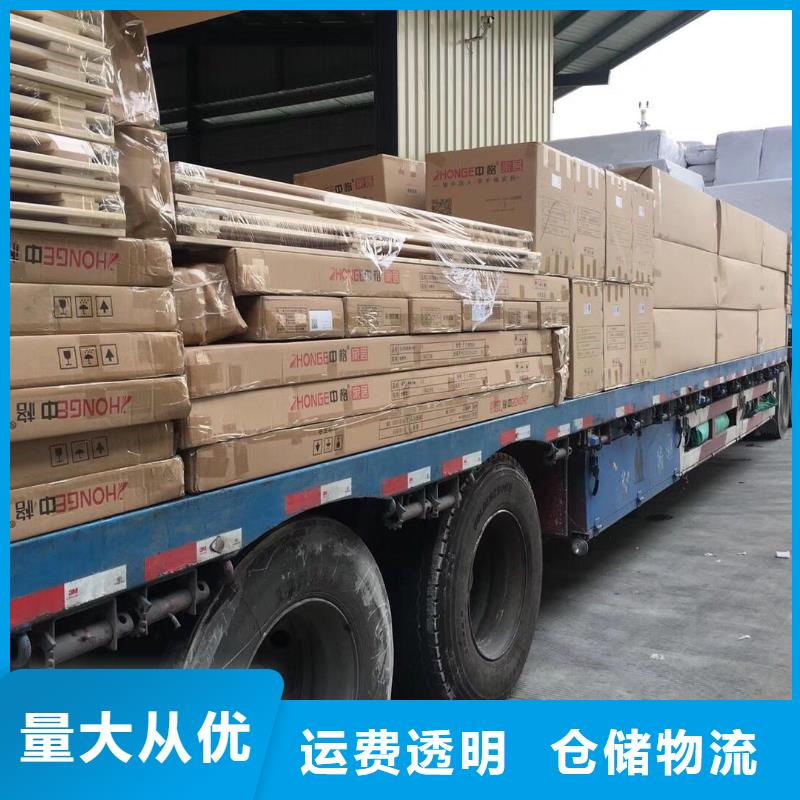 龙江发到广西省河池天峨县的货运安装配送