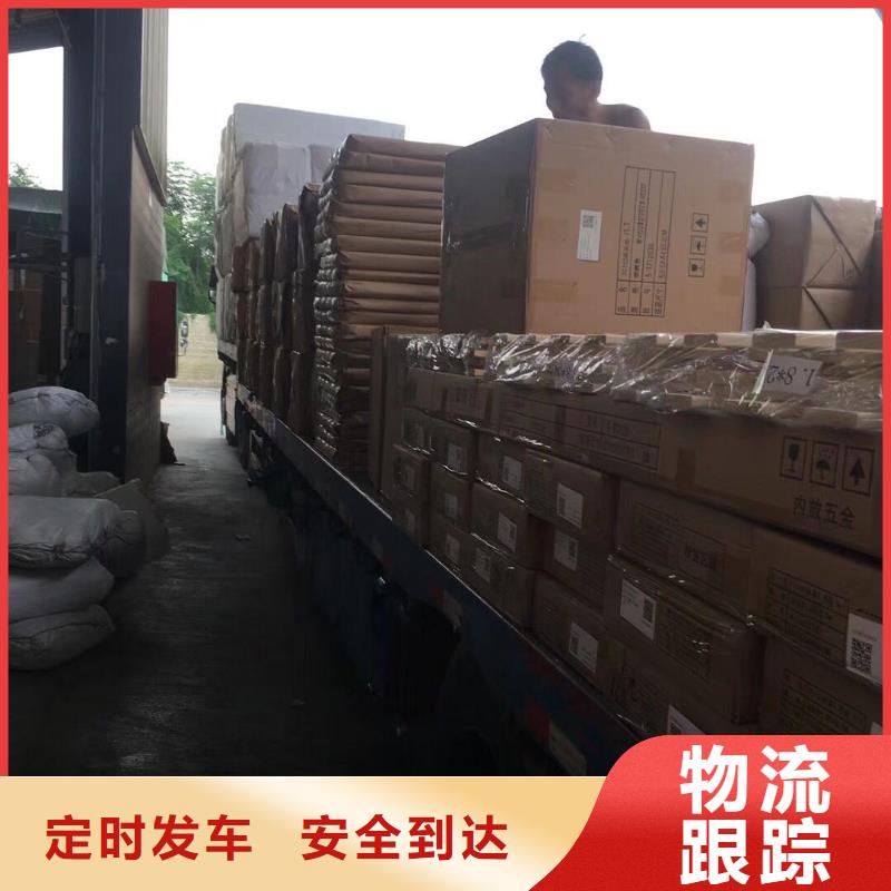 龙江发到浙江省丽水云和县的货运价格优惠