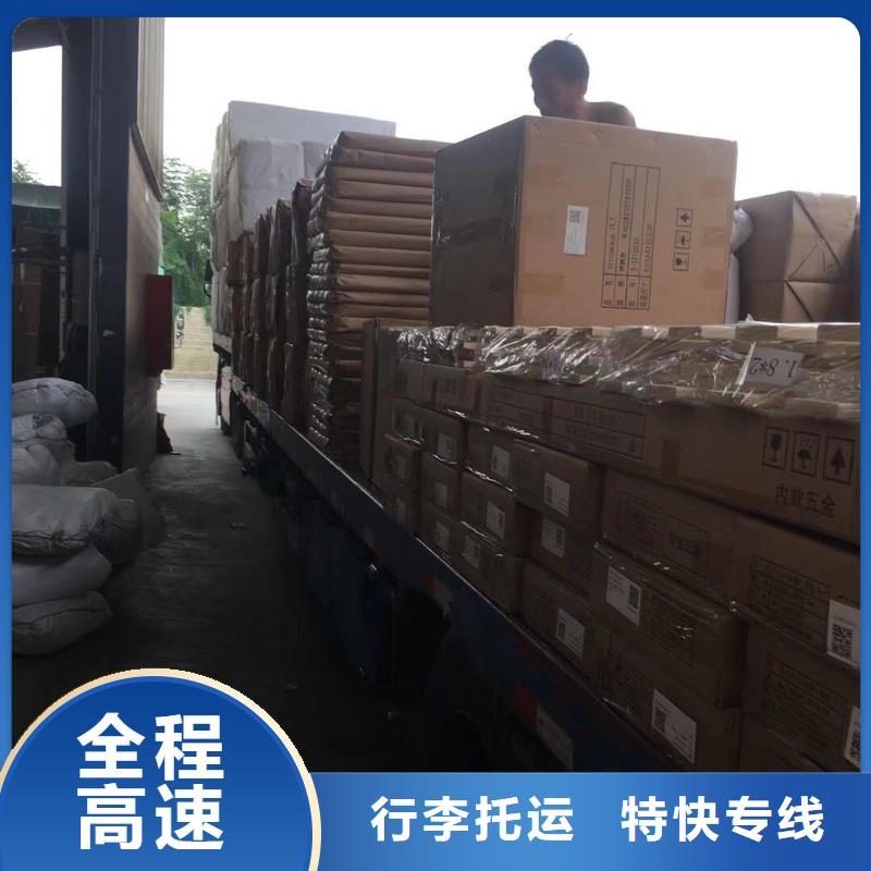 龙江发到广西省河池天峨县的货运安装配送