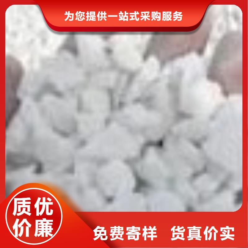 抹面砂浆地聚物快凝型注浆料正规厂家