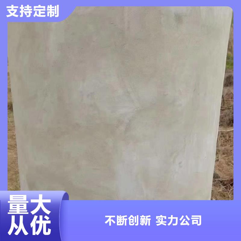 正阳砌筑砂浆生产基地