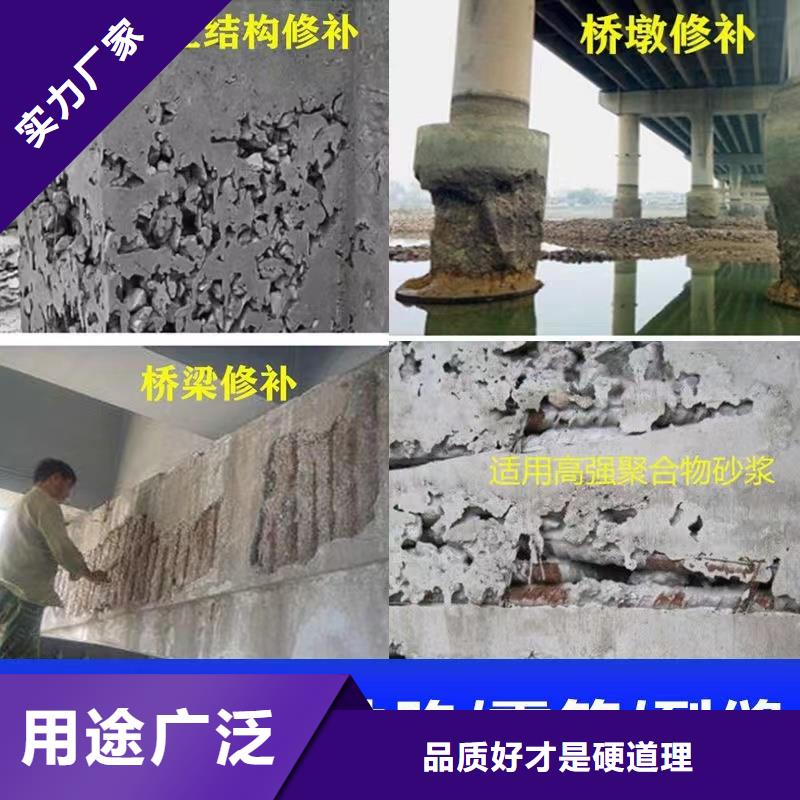 白河砌筑砂浆公司