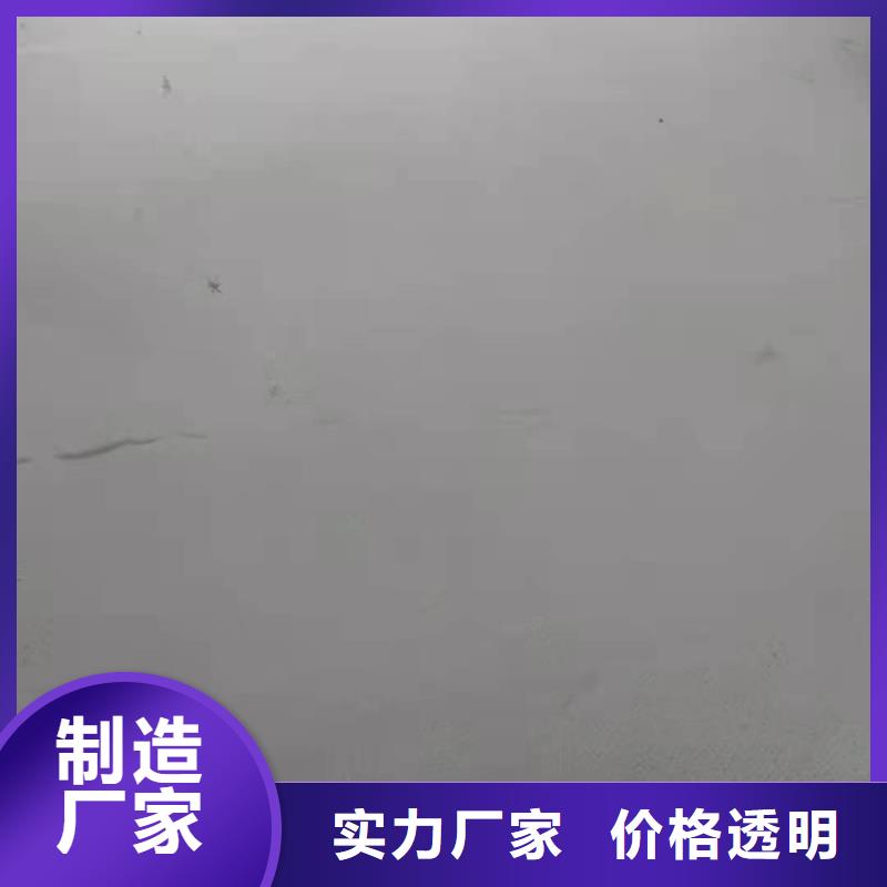 【石膏自流平灌浆料把实惠留给您】