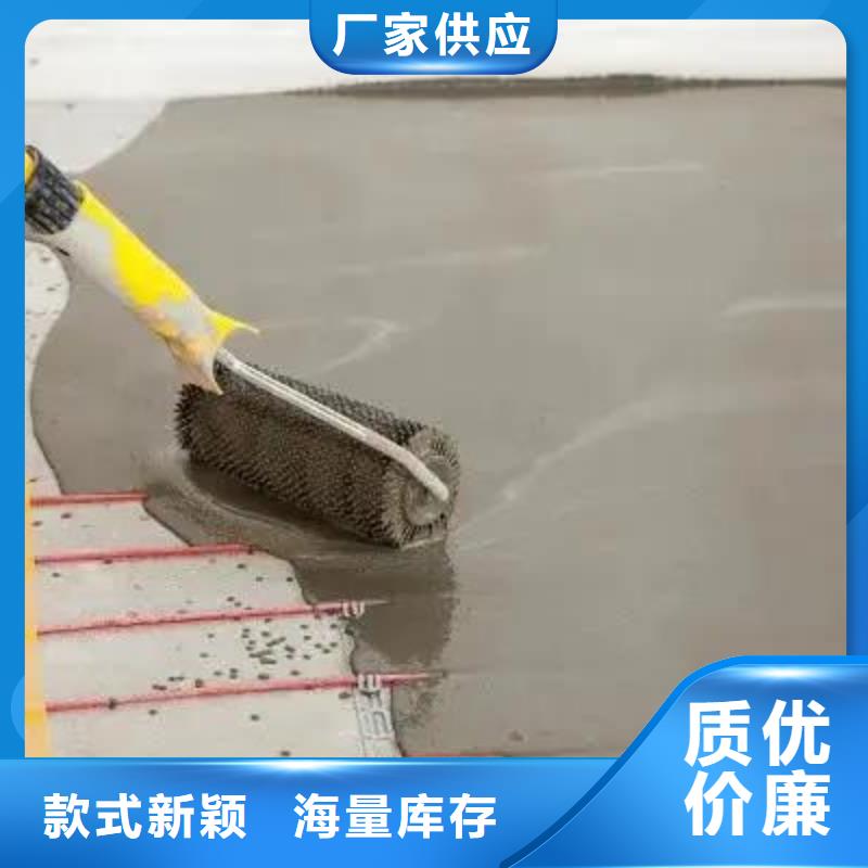 石膏自流平水泥地面快速修补材料质检合格出厂