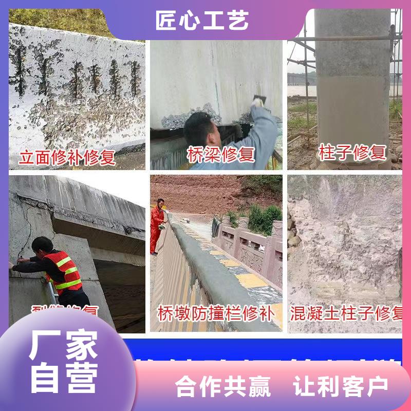 防水砂浆_注浆料原厂制造