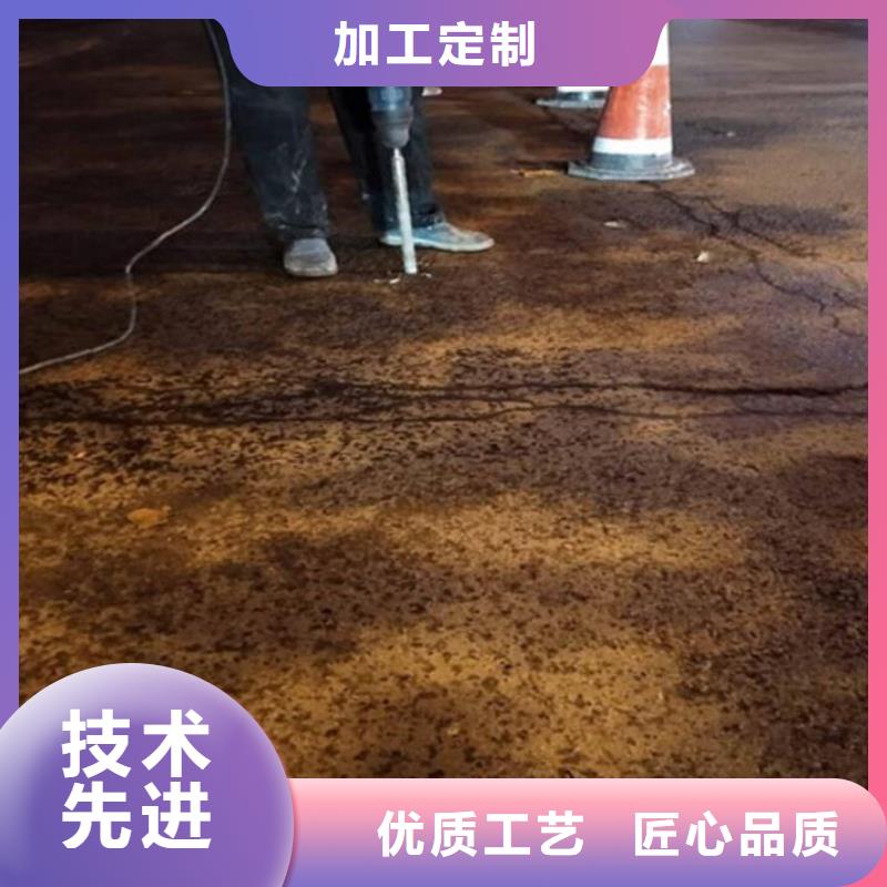 高聚物注浆料供货商