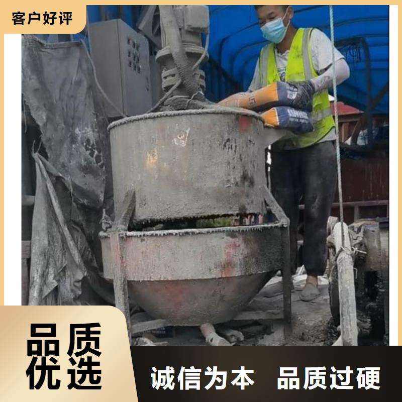 水泥注浆材料生产基地