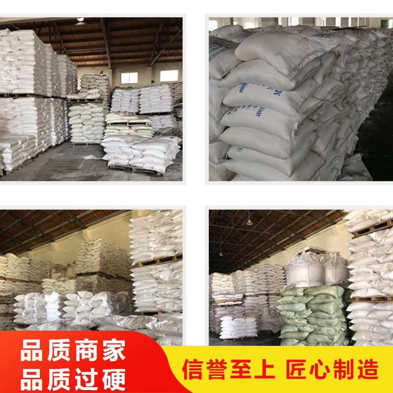 聚合氯化铝的厂家