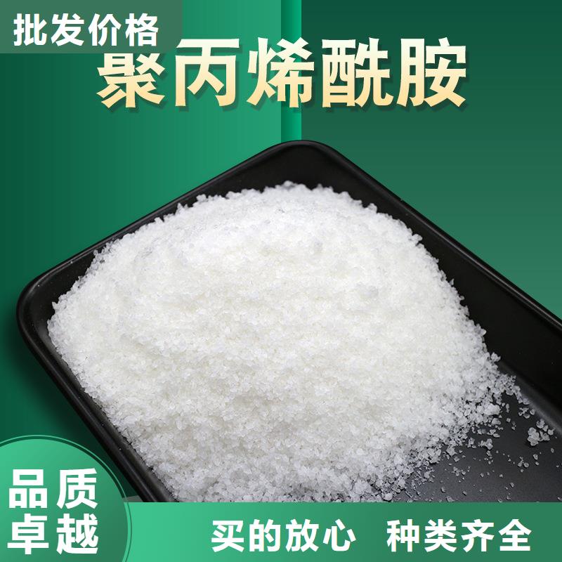 济宁孢子聚和剂厂家-点击领取样品