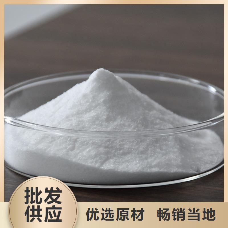 洗沙白药价格