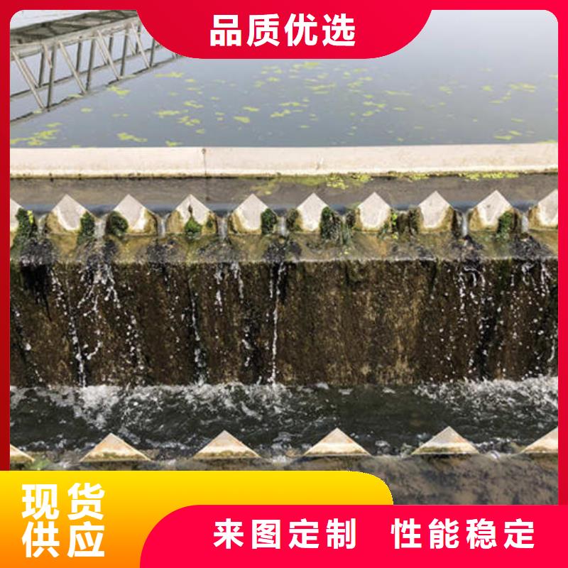 葡萄糖