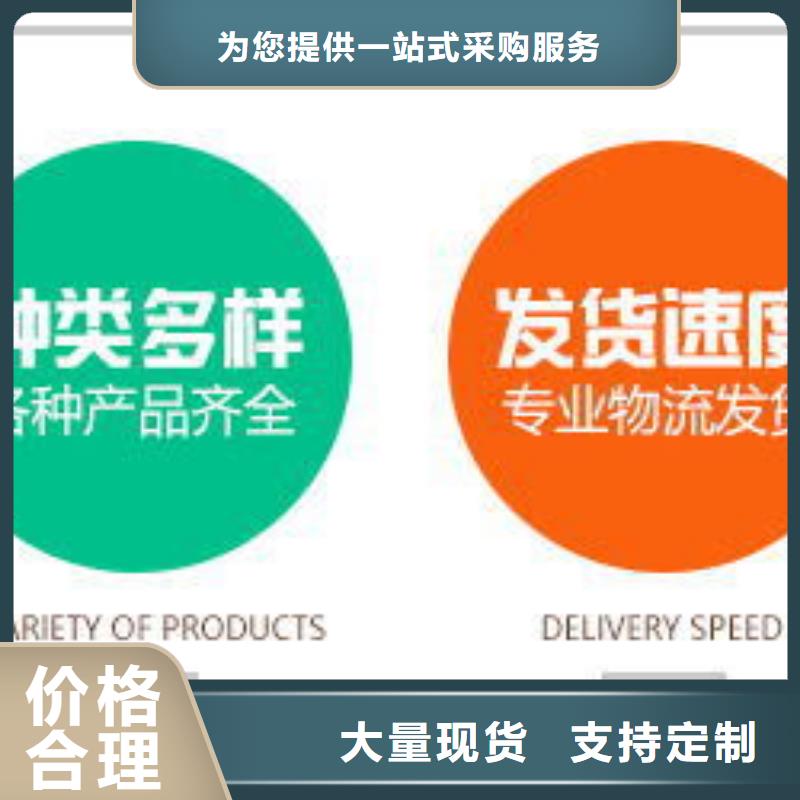 维吾尔自治区结晶乙酸钠2025年9月出厂价2580元