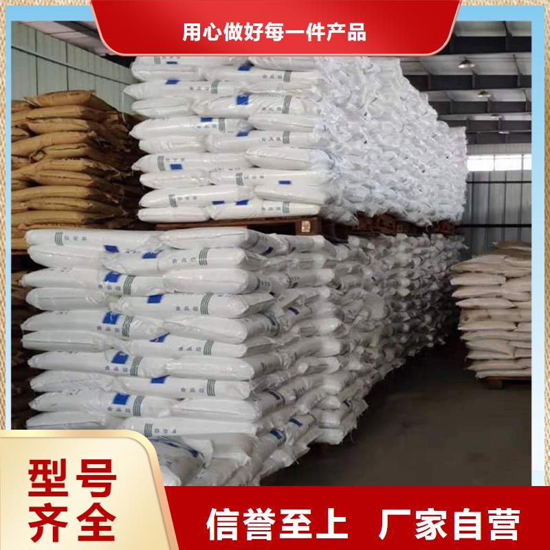 碳源醋酸钠优势