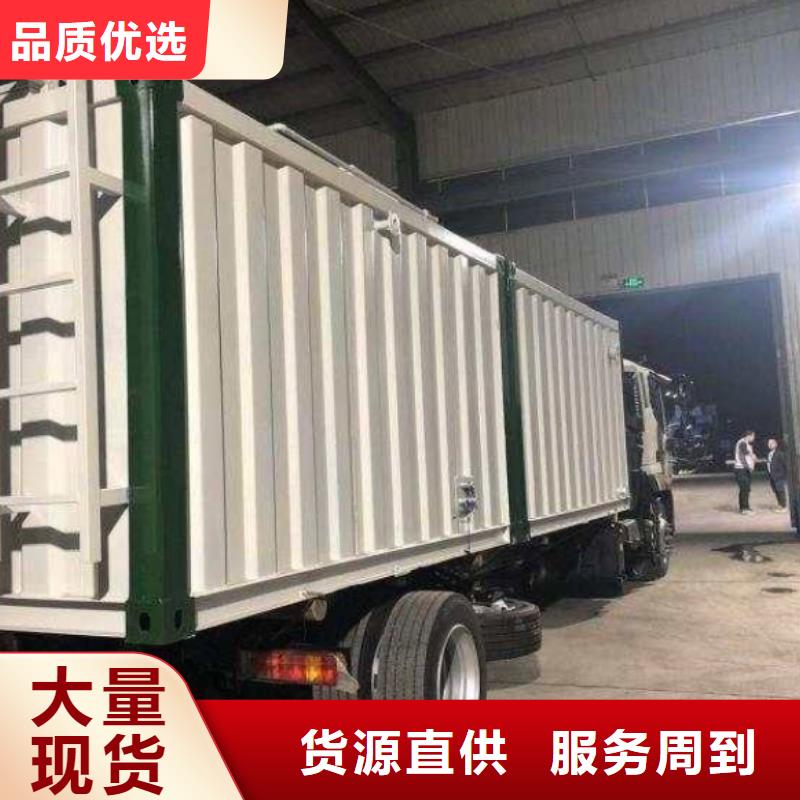 氯酸钠报价-欢迎询价
