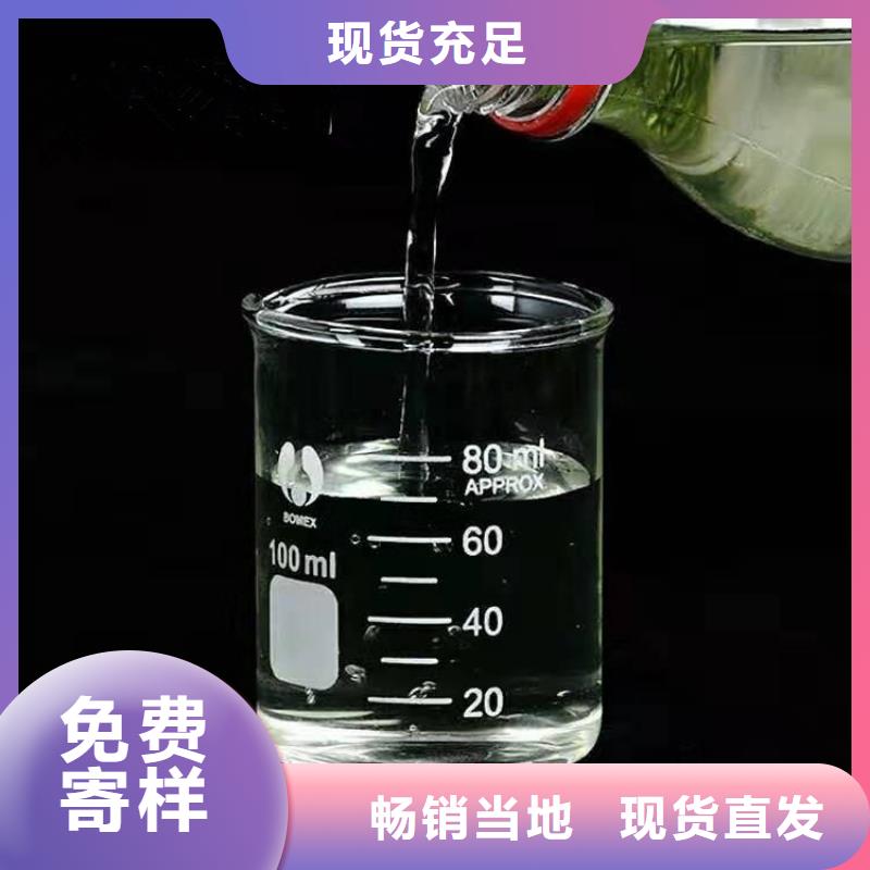 海兴醋酸钠调配碳源