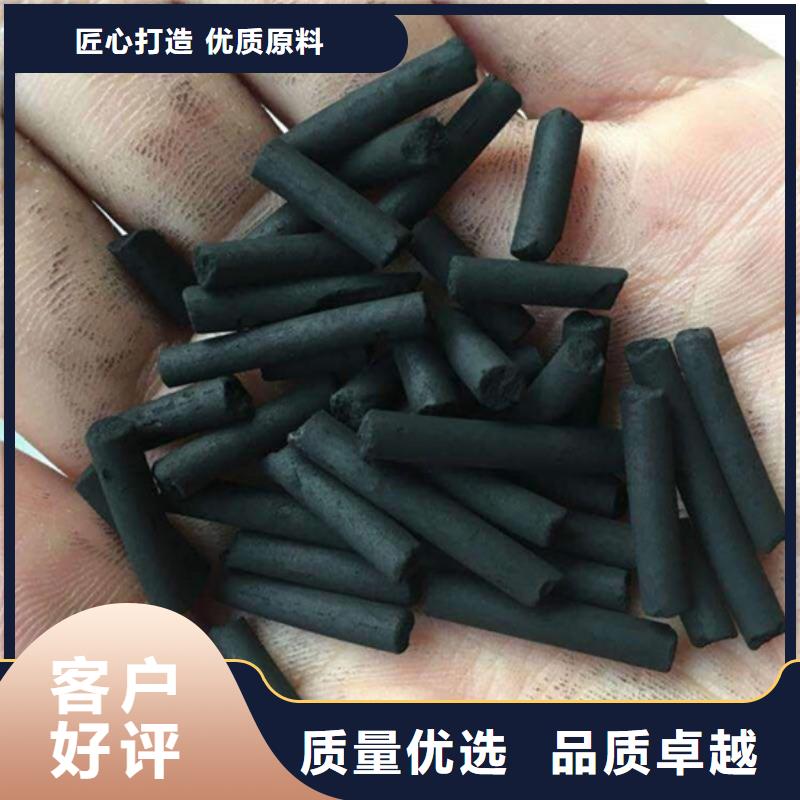 积压活性炭回收