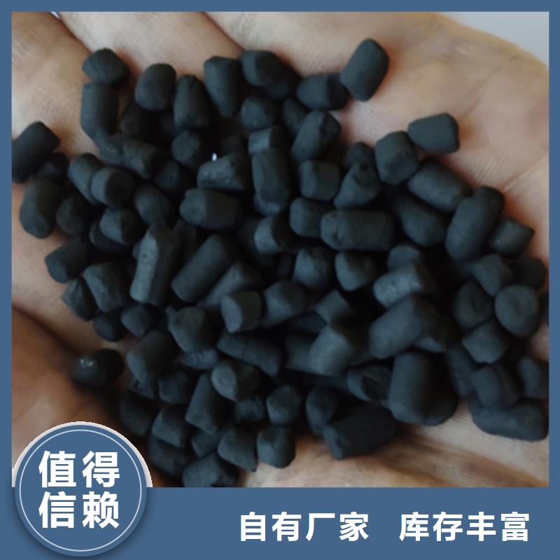 江苏省南京生产市饮料厂活性炭上门回收