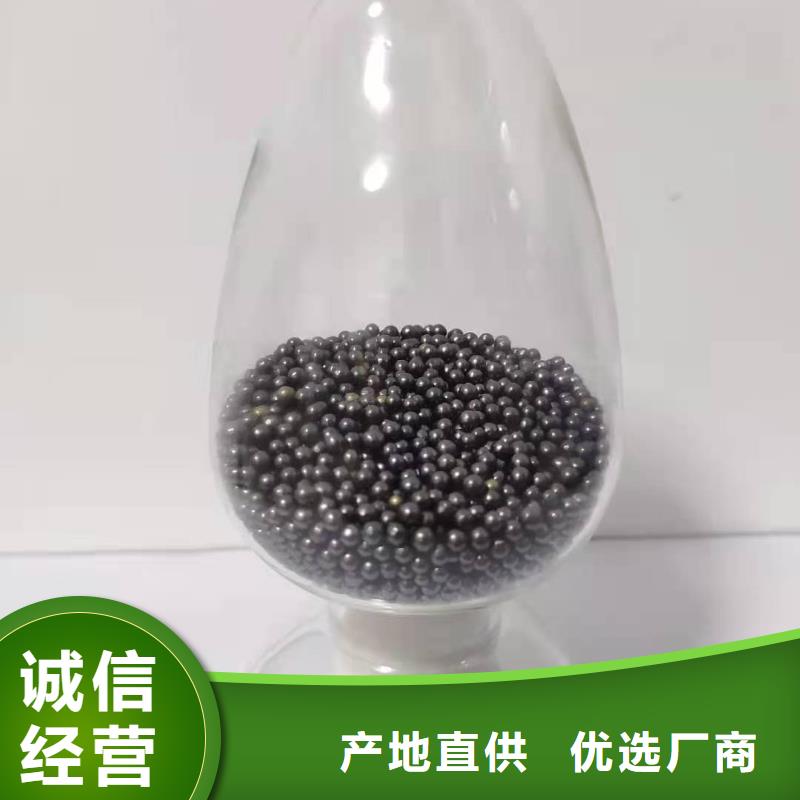安徽滁州品质上门回收果壳活性炭