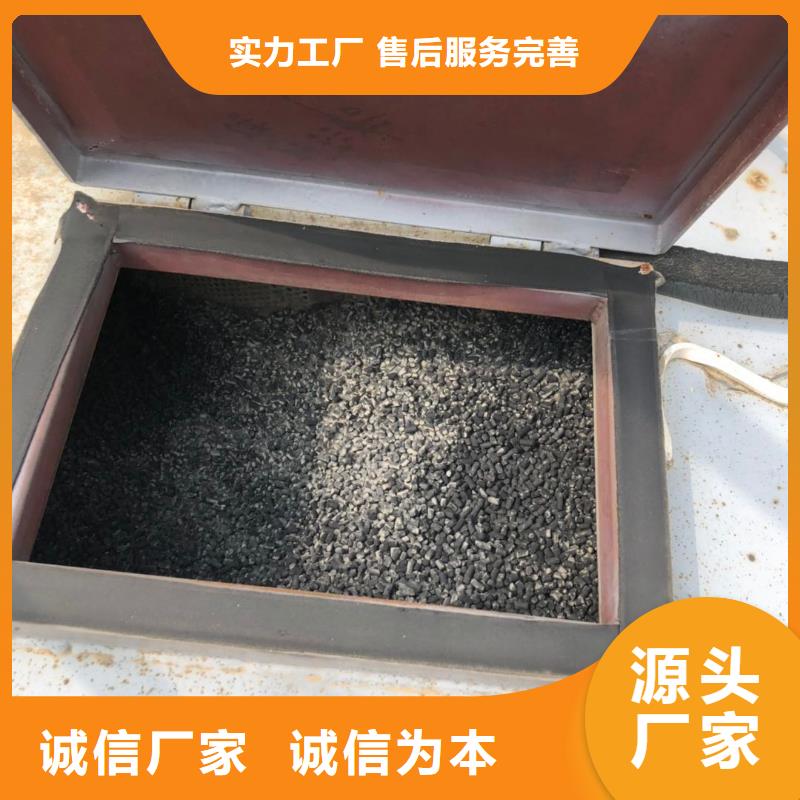饮用水活性炭回收