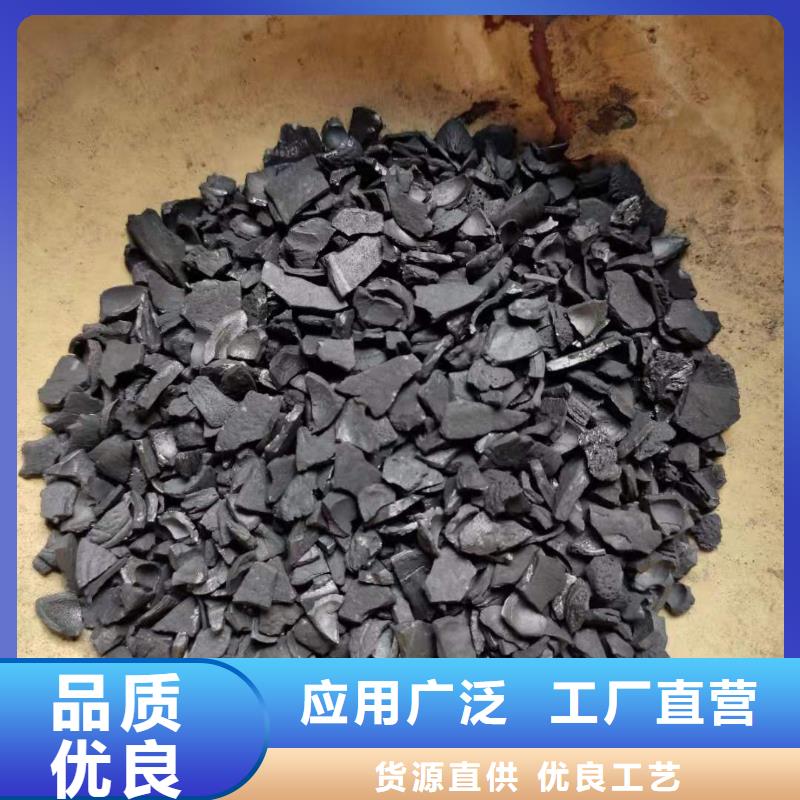 福建省龙岩找市处理铝厂活性炭