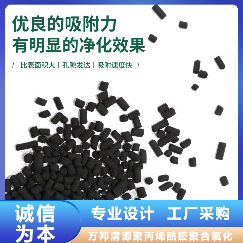 广东省深圳采购市电厂活性炭处理