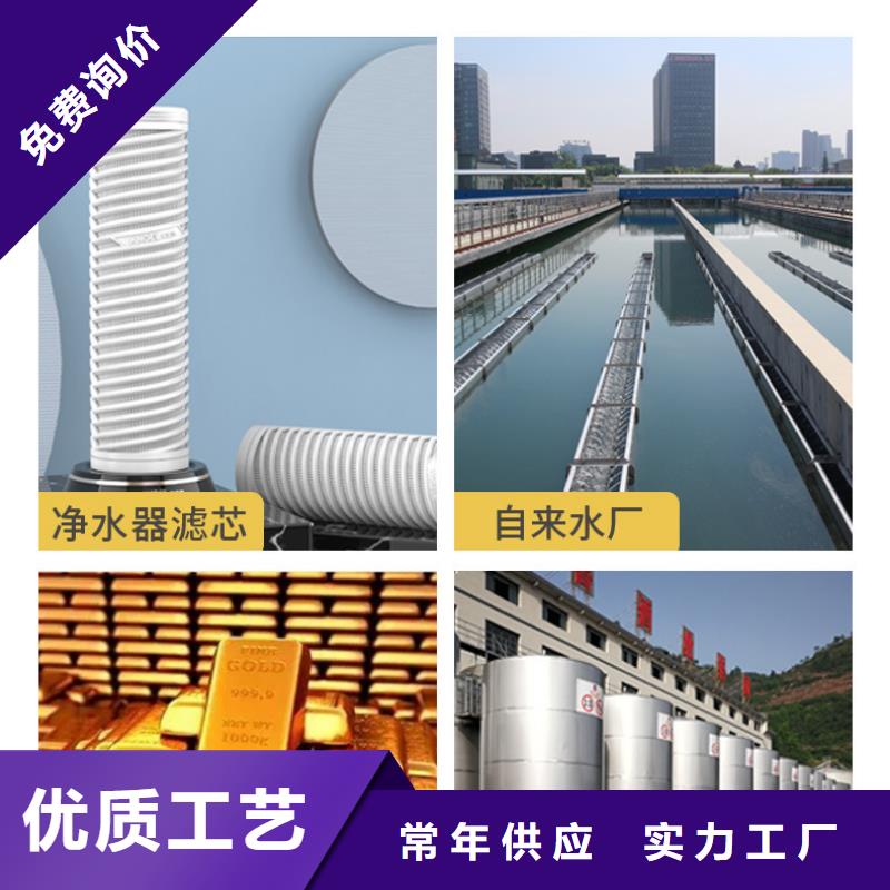 处理废活性炭