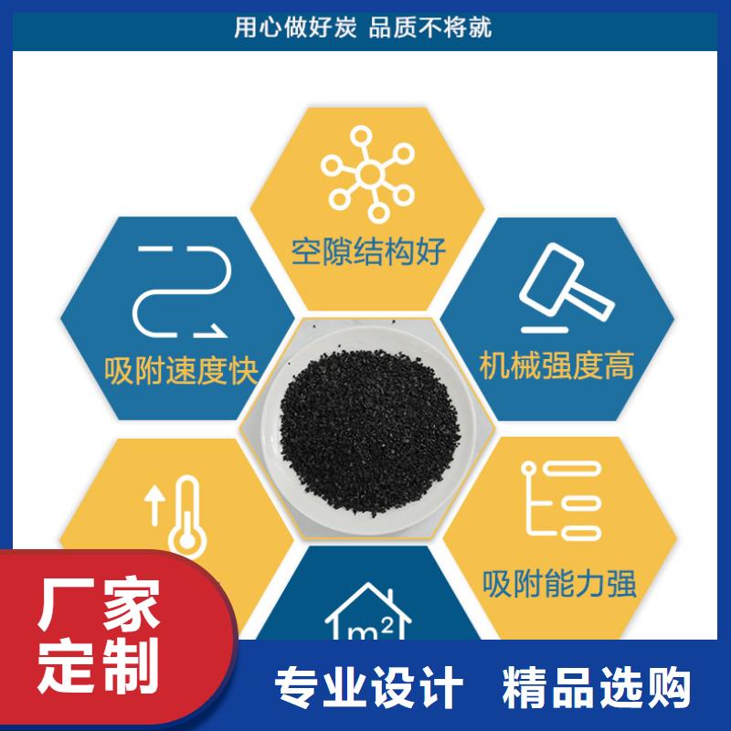 上海诚信上门回收果壳活性炭