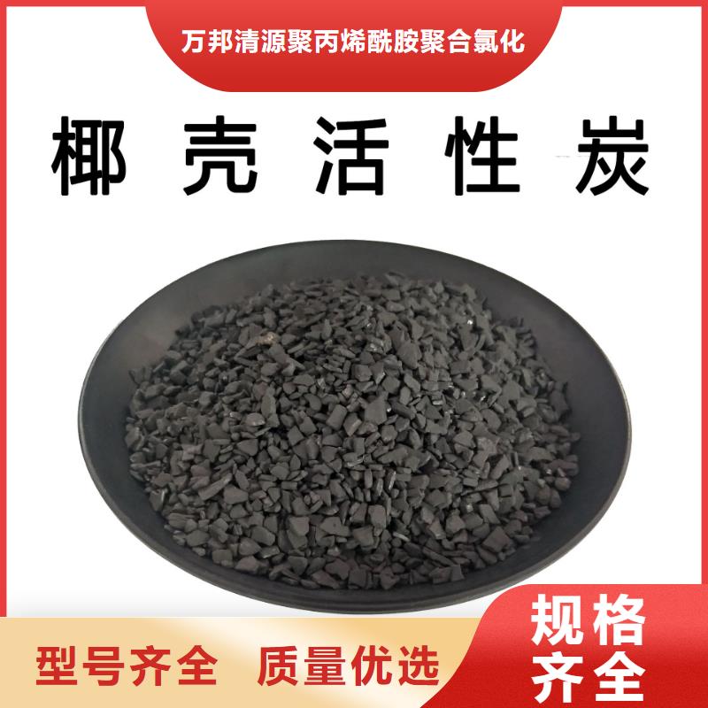 上海询价市回收铝厂活性炭