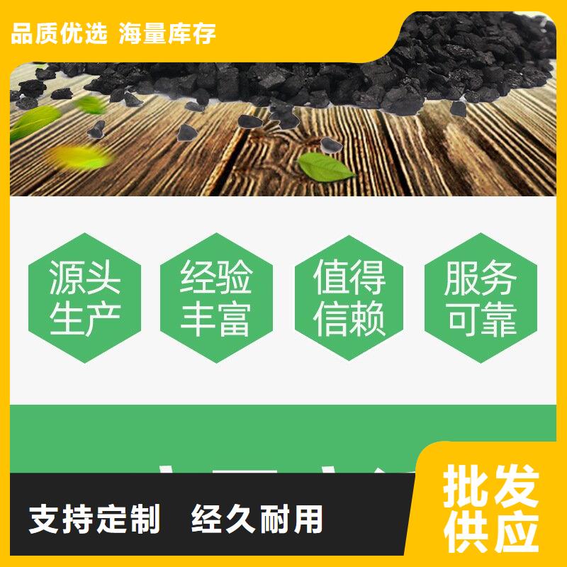 浙江省杭州找市自来水厂活性炭上门回收