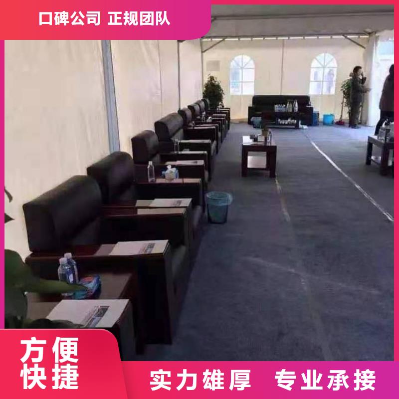 武汉大学蓬房出租