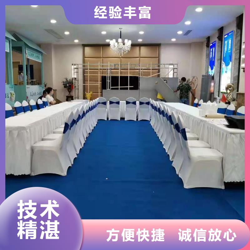 武汉五环体育中心透明棚房租赁