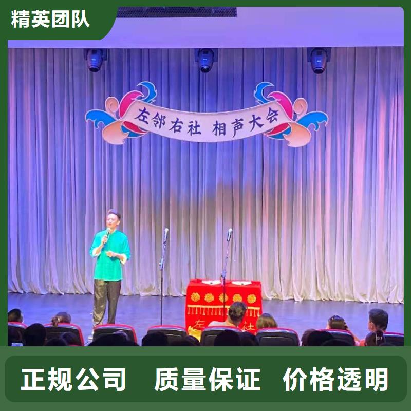 【左邻右社_铁马护栏出租拒绝虚高价】
