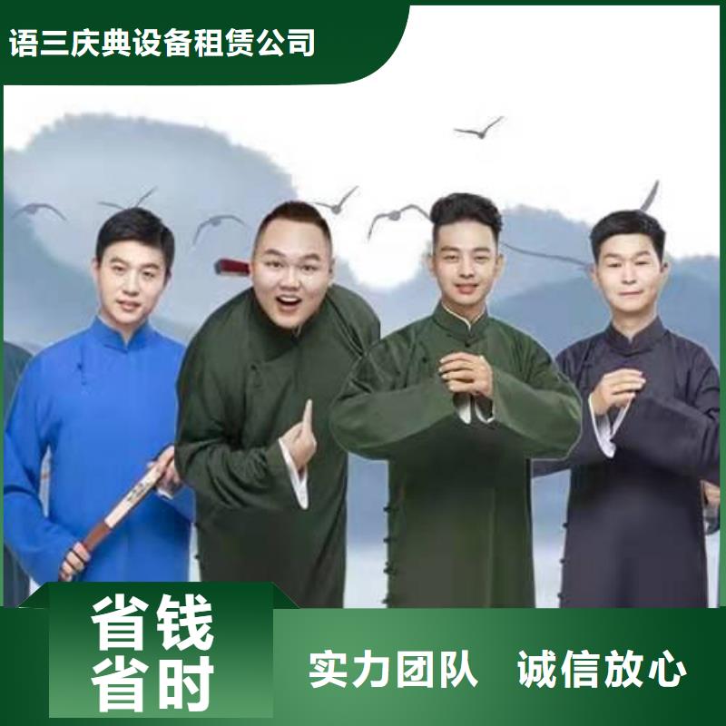 左邻右社租赁沙发比同行便宜