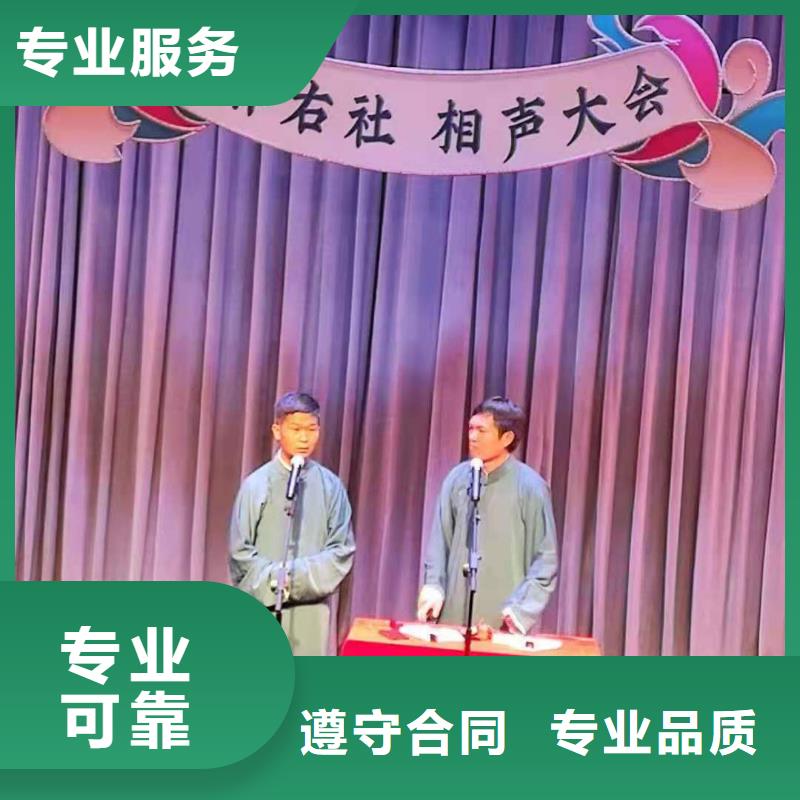 左邻右社,拱门气球空飘出租质量保证