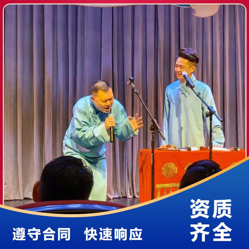 左邻右社玻璃篷房出租诚信经营