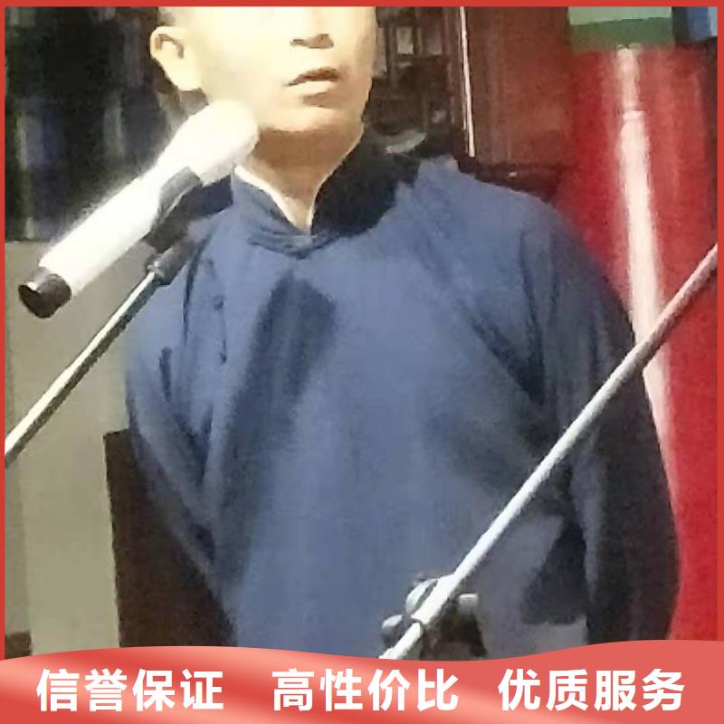 【左邻右社彩纸机礼炮出租售后保障】