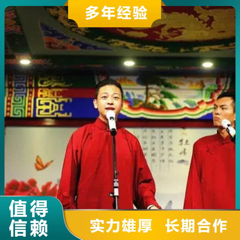【左邻右社_铁马护栏出租拒绝虚高价】