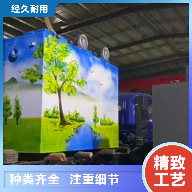 湘潭MBR污水处理设备专用设备免费咨询设计方案