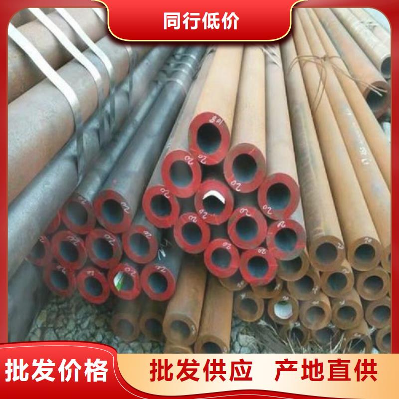 选择大厂家省事省心[江海龙]锅炉管管线管专业生产N年