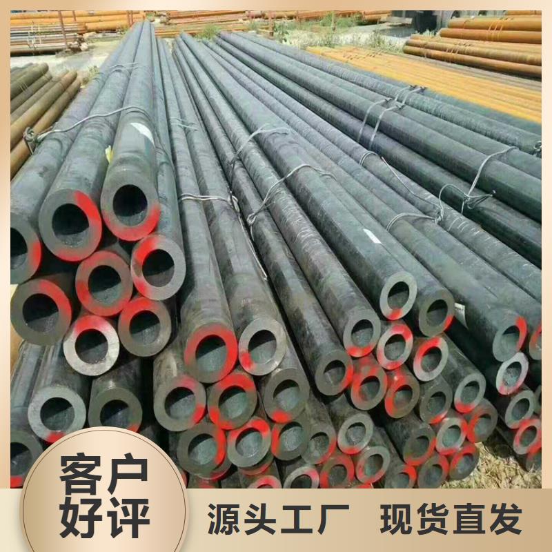 选择大厂家省事省心[江海龙]锅炉管管线管专业生产N年