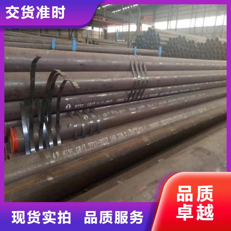 无缝钢管锅炉管质量安全可靠