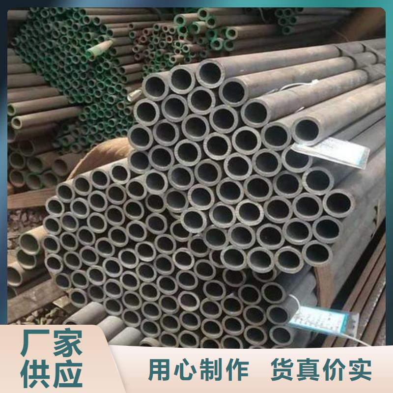 【江海龙】锡林郭勒16锰无缝钢管生产