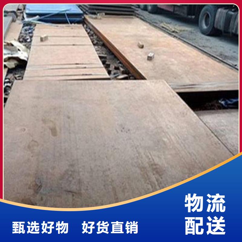 (江海龙):【钢板,不锈钢板厂家现货批发】品质过硬-