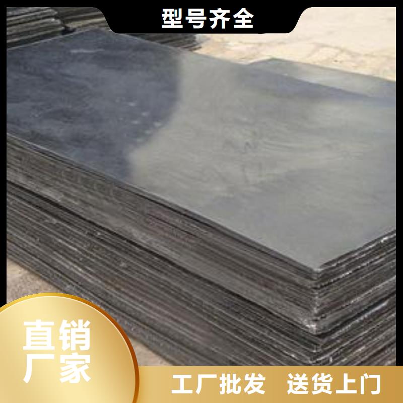 江海龙咸宁16MnDR钢板厂家-为品质而生产-江海龙钢铁有限公司