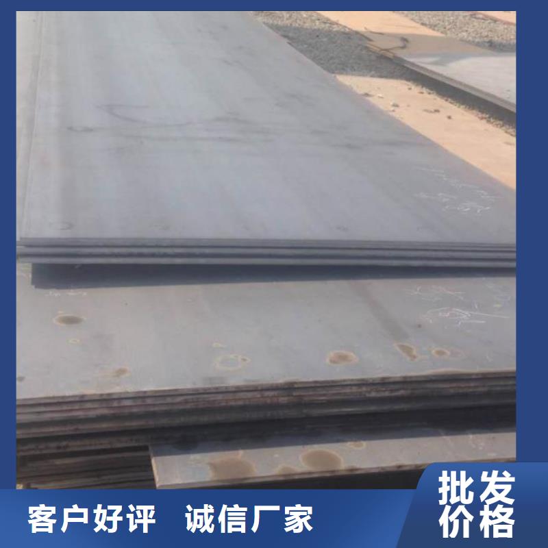 江海龙钢板流体管库存丰富、专注生产N年-(当地)供应商
