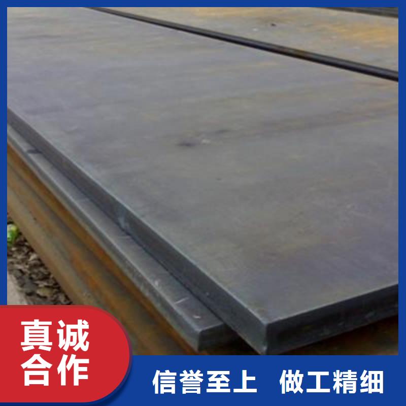 焦作Q345R钢板供应商
