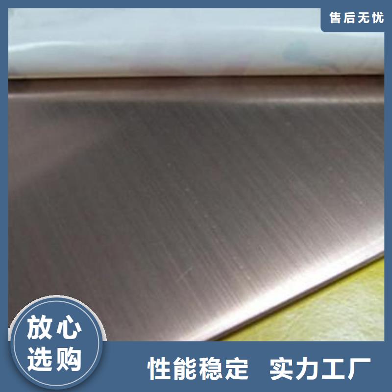 (江海龙)黄山316L不锈钢板厂
