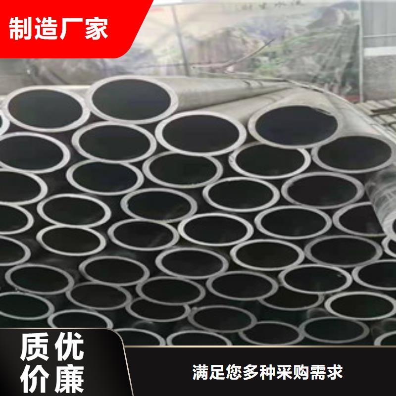 桂林20#精密钢管质量优