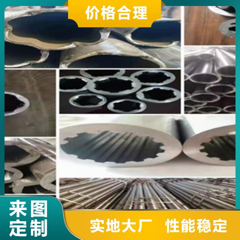 桂林20#精密钢管质量优